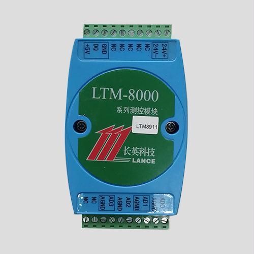 LTM8911 4通道光電隔離型模擬量輸入單元  